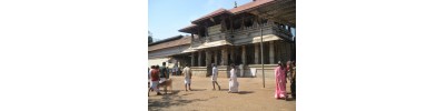 மூகாம்பிகை - கர்நாடகம்
